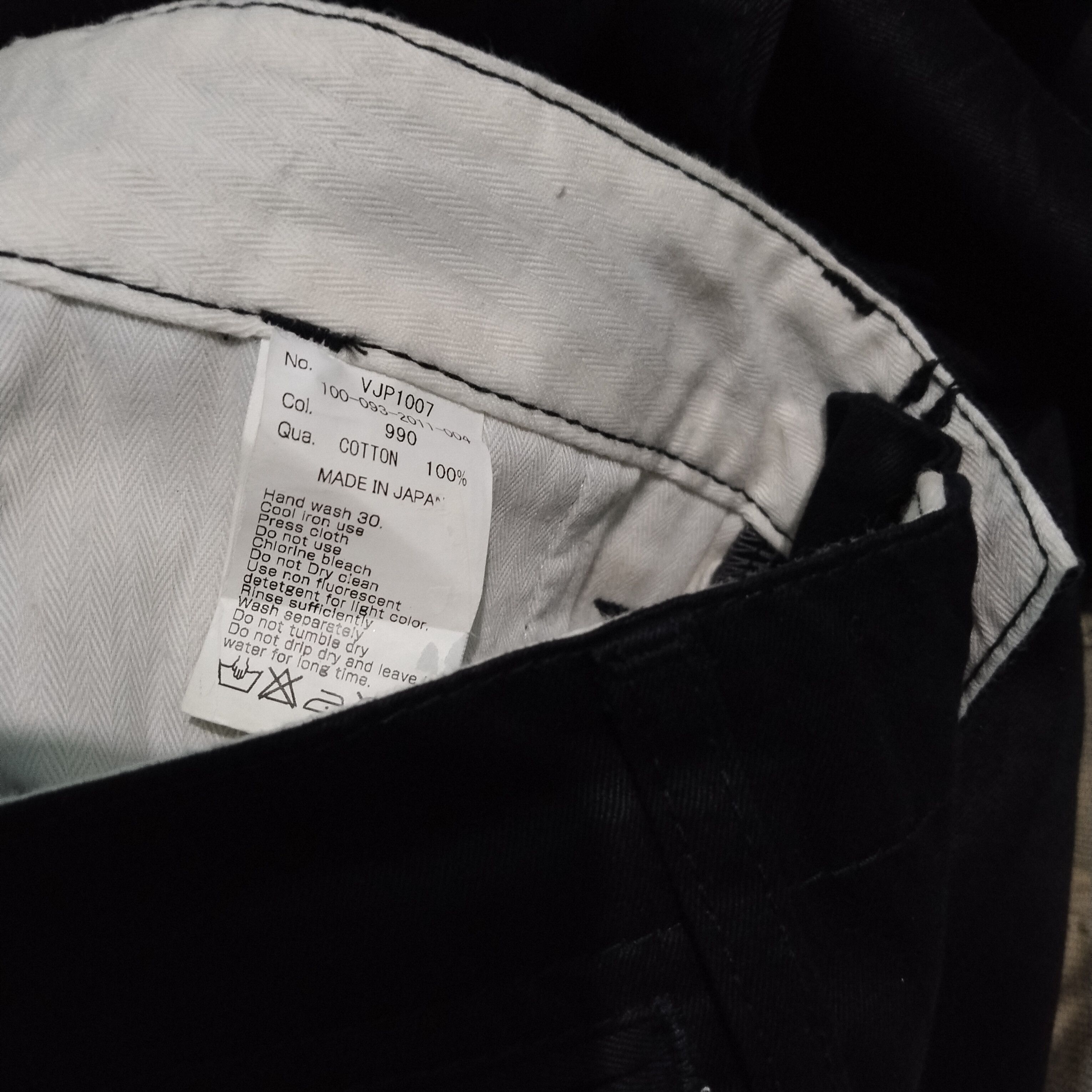 Le Grande Bleu (L.G.B.) Vanquish chino bootcut pants Size US 29 - 5 Thumbnail