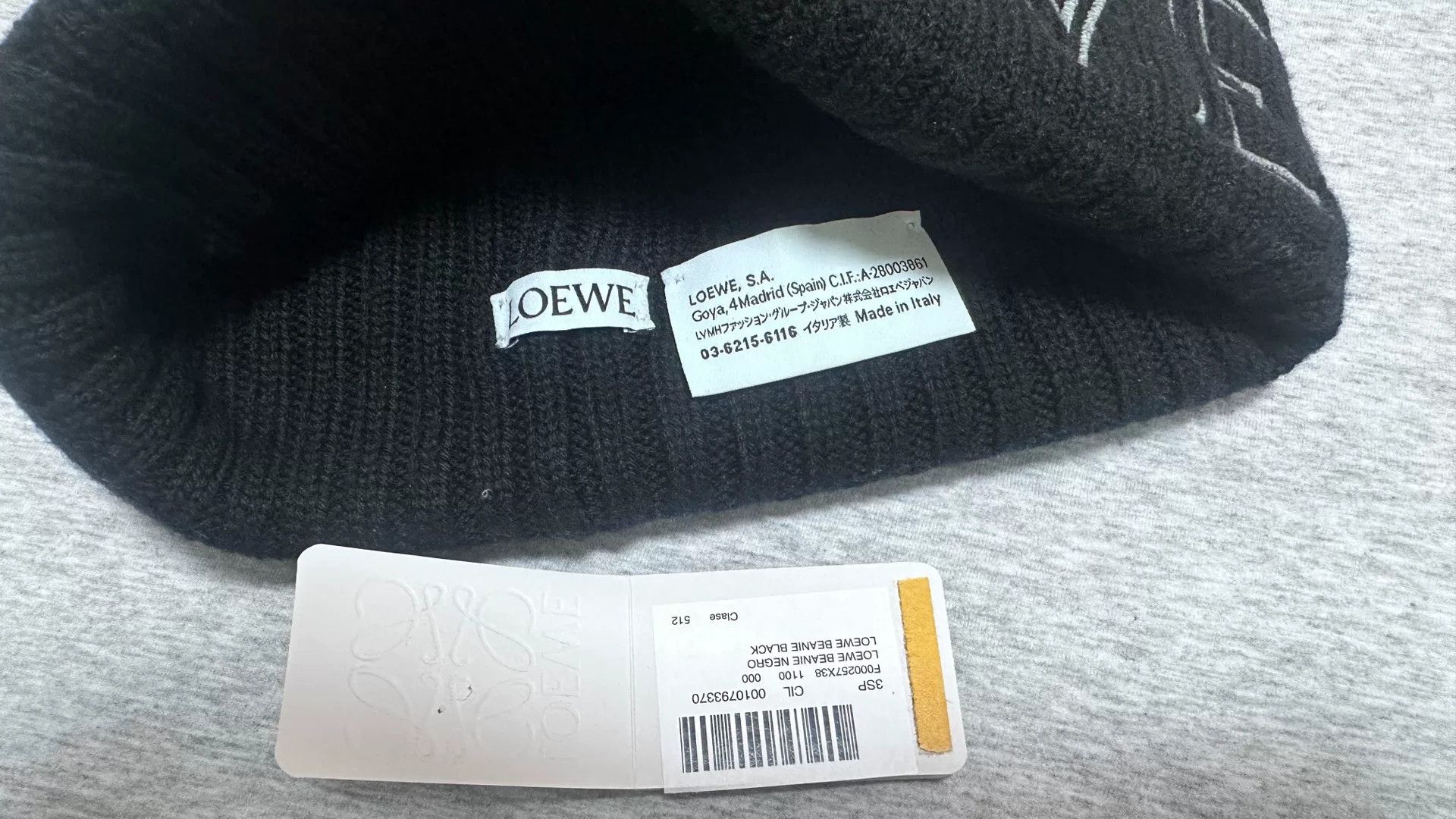 Loewe Loewe Black Knit Beanie Cap with Logo Size ONE SIZE - 4 Thumbnail