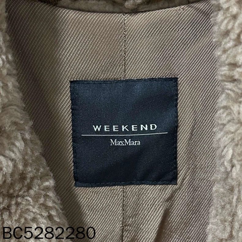 Max Mara Max Mara Camel wool-blend teddy coat with lapel Size M / US 6-8 / IT 42-44 - 4 Thumbnail