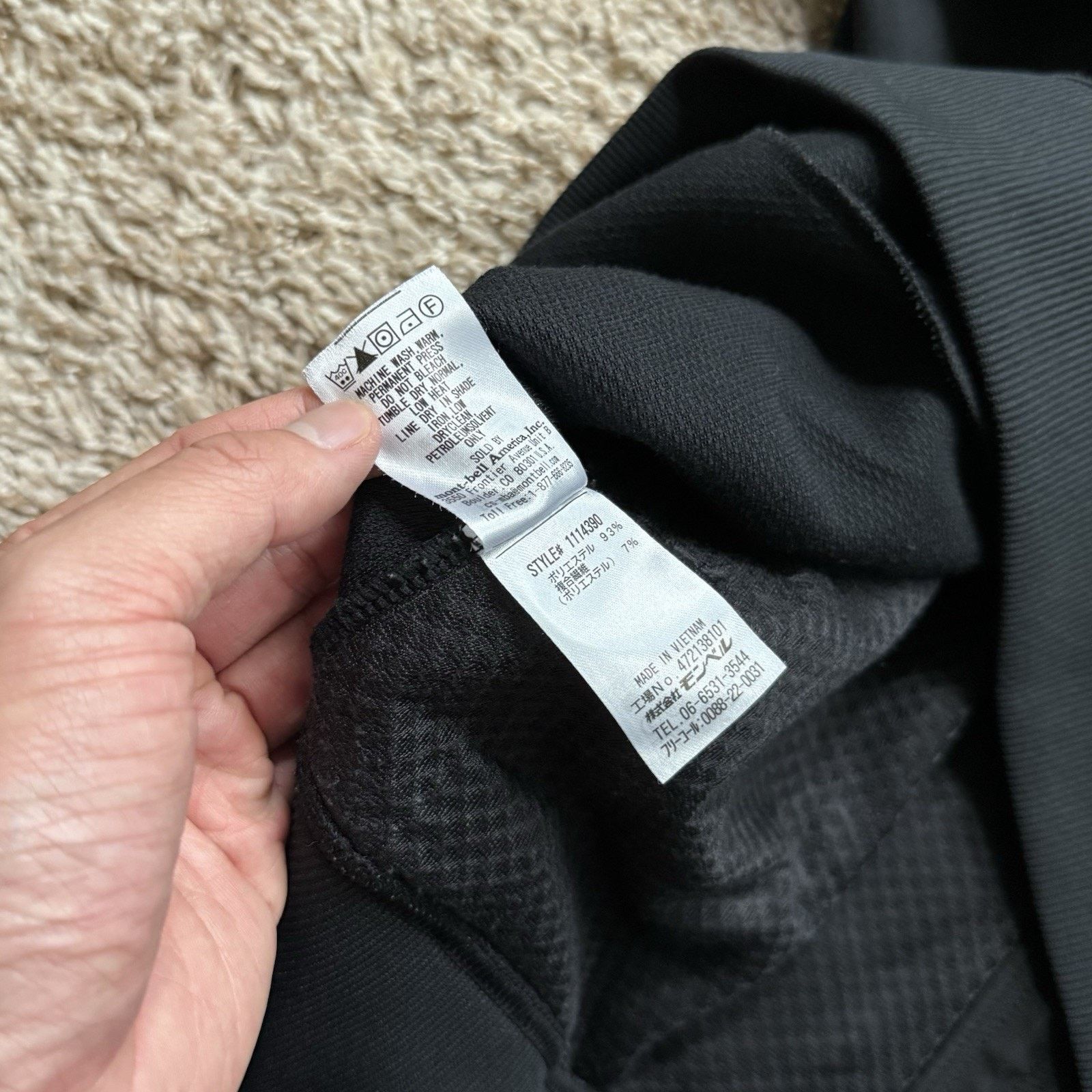 Montbell Mont Bell Mountain Jersey Jacket Full Zip Black 1114390 XL Size US XL / EU 56 / 4 - 7 Thumbnail