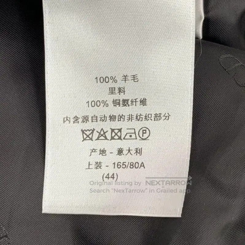 Dior Dior Women's Gray Wool Coat . Size L / US 10 / IT 46 - 9 Thumbnail