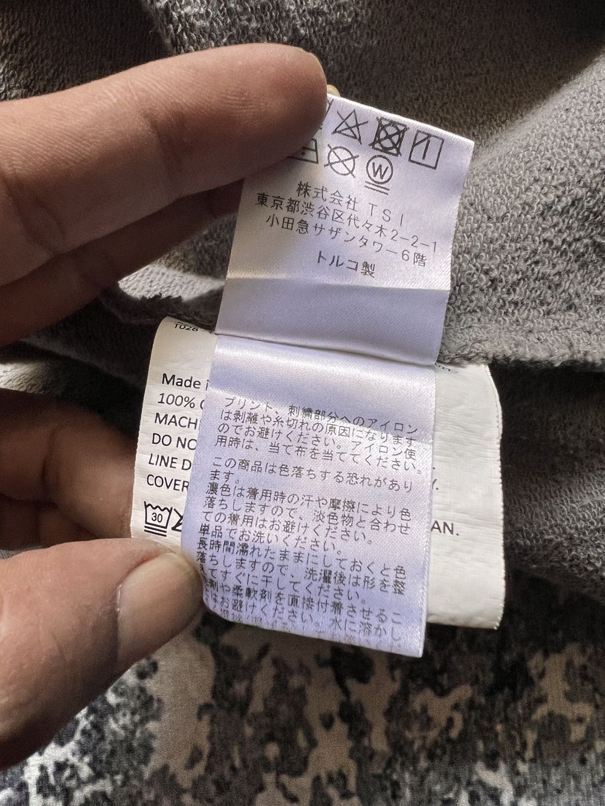 Gosha Rubchinskiy × PACCBET Rassvet Neza Gorami Sweater Size US L / EU 52-54 / 3 - 8 Thumbnail