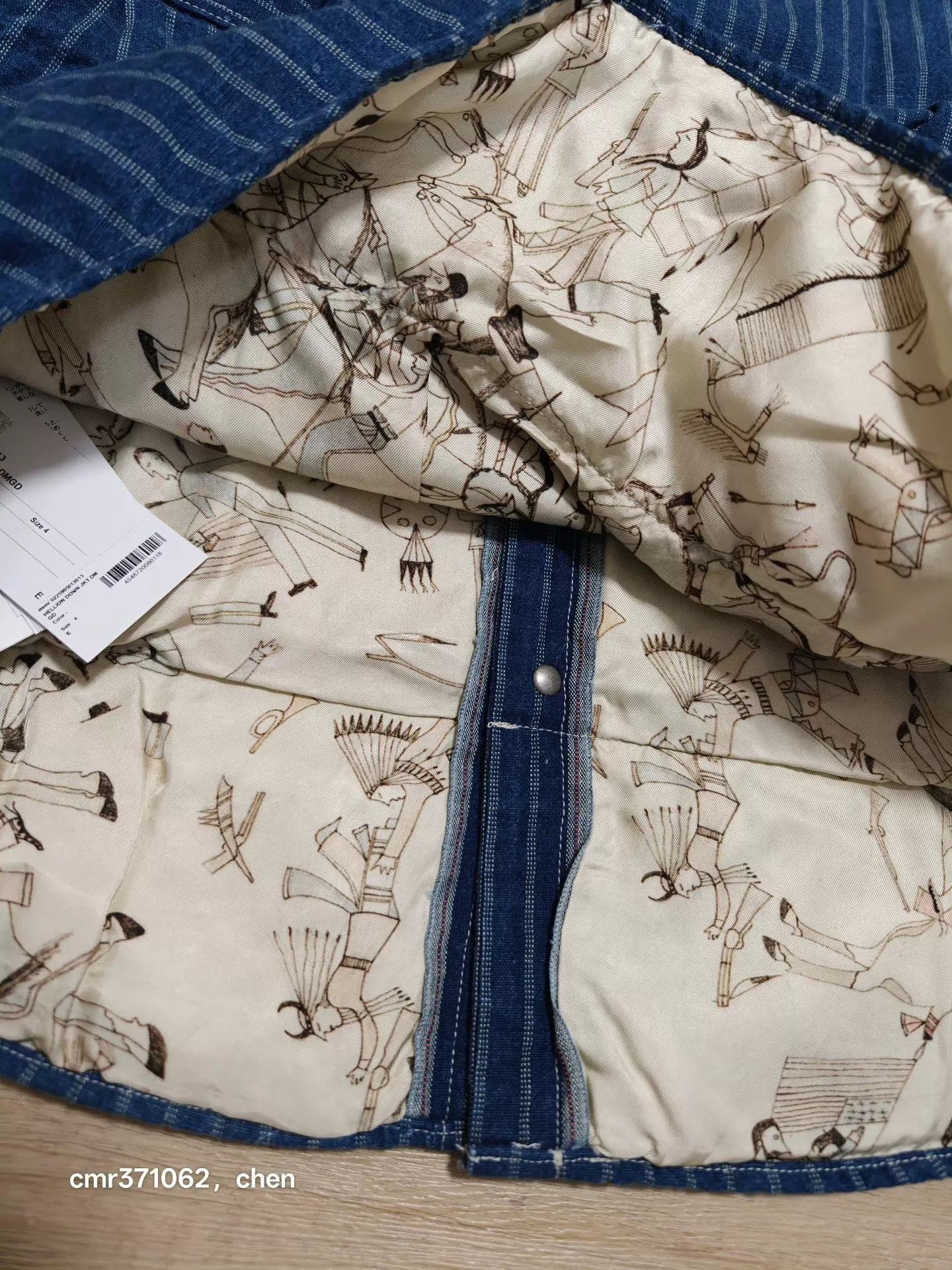 Visvim VISVIM 25 ICT HELLION DMGD Indigo Stripe Down JKT Size US XL / EU 56 / 4 - 7 Thumbnail