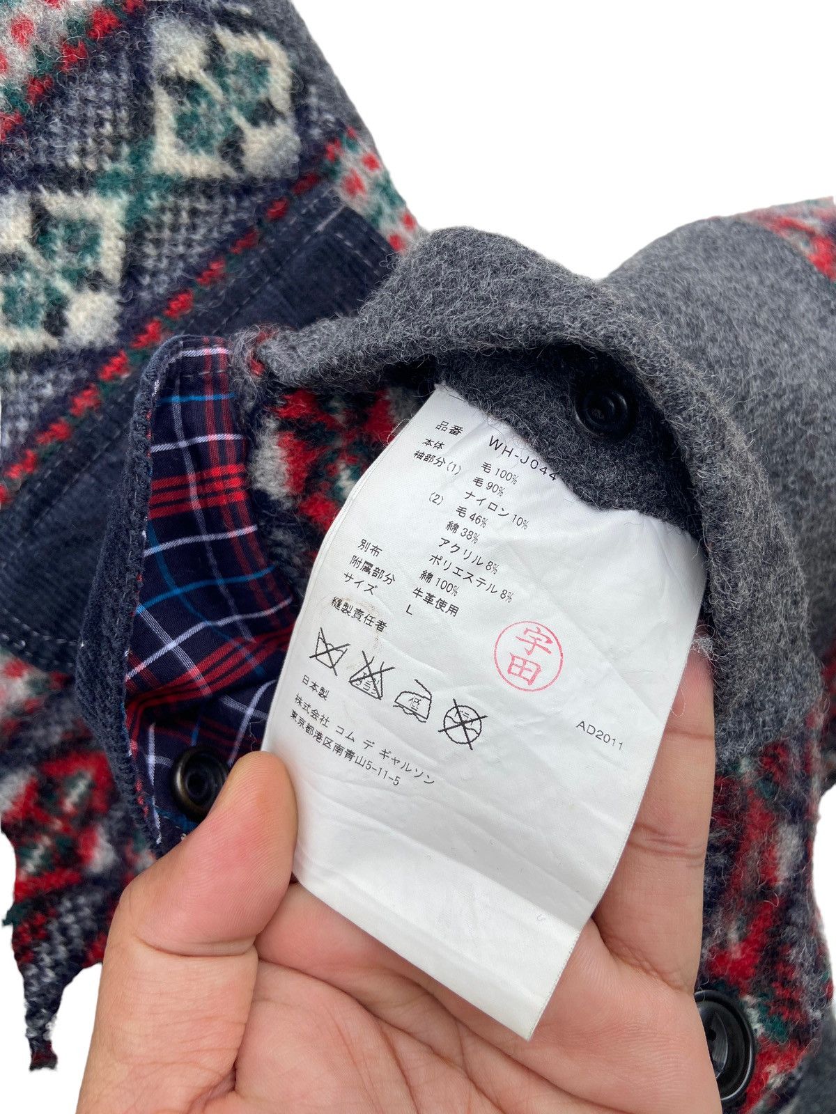Comme des Garcons Junya Watanabe Comme Des Garcons AD2011 Fair Isle Jacket Size US S / EU 44-46 / 1 - 4 Thumbnail