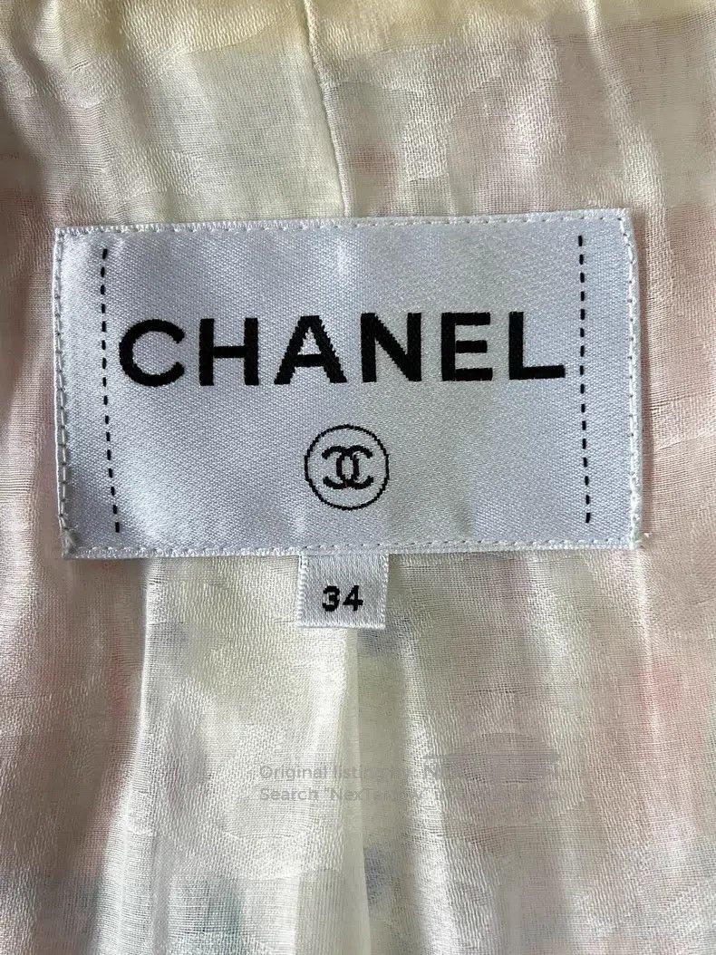 Chanel Chanel Colourful tweed jacket Size XXS / US 00 / IT 34 - 6 Thumbnail