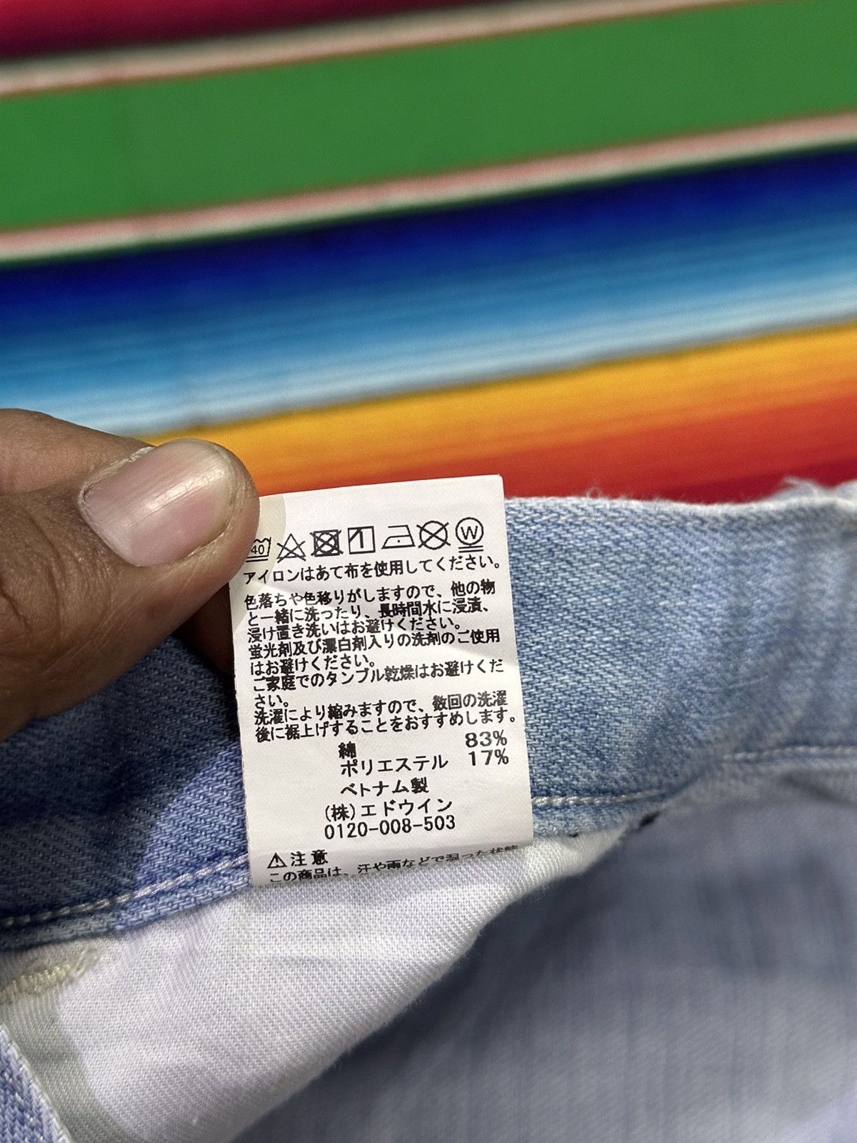 If Six Was Nine 💥Edwin Carpenter💥Japanese Brand Edwin Carpencter 💥 Size US 30 / EU 46 - 6 Thumbnail