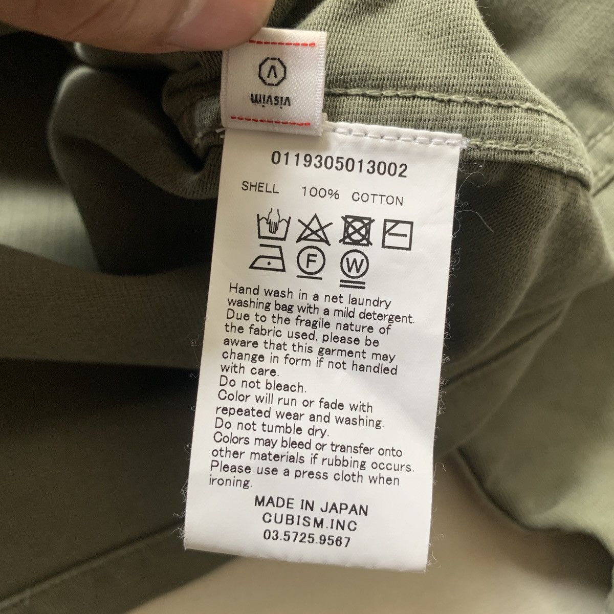 Visvim VISVIM DOMAINE SHIRT JKT Size US M / EU 48-50 / 2 - 9 Thumbnail