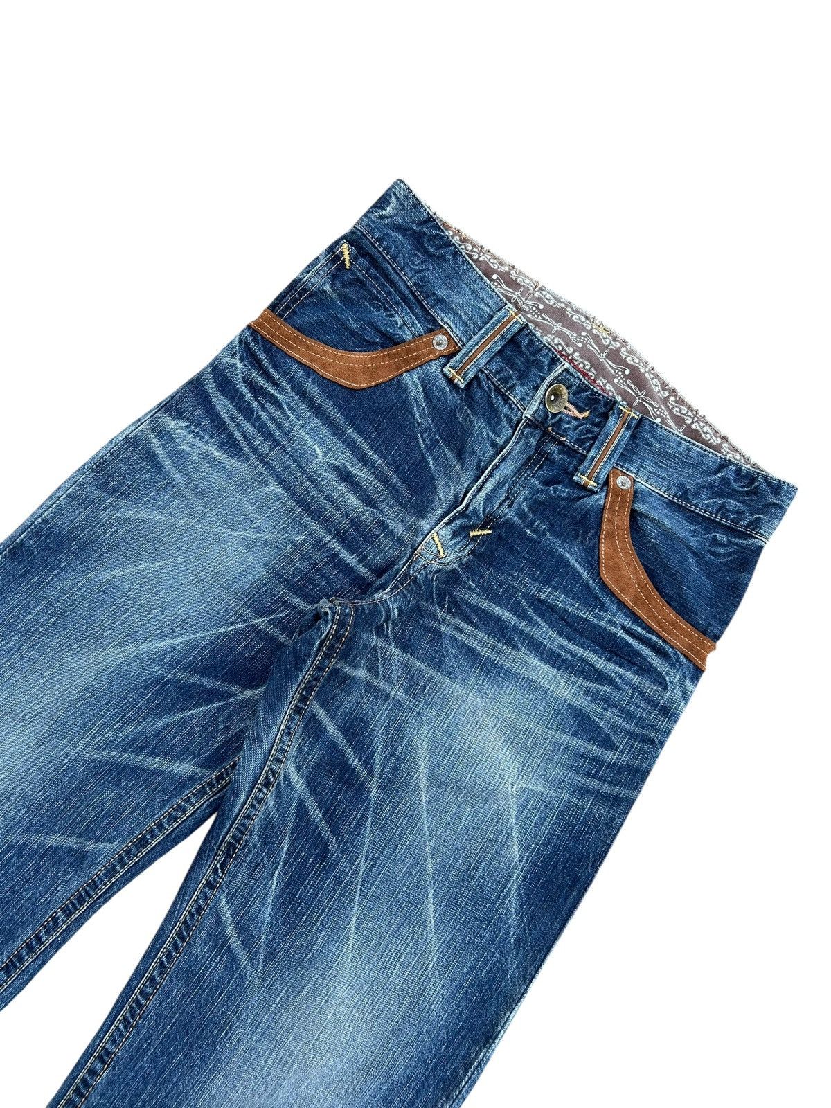 Kapital VINTAGE EDWIN NAVAJO JAPANESE BRAND DENIM JEANS RARE☠️🎌 Size US 31 - 4 Thumbnail