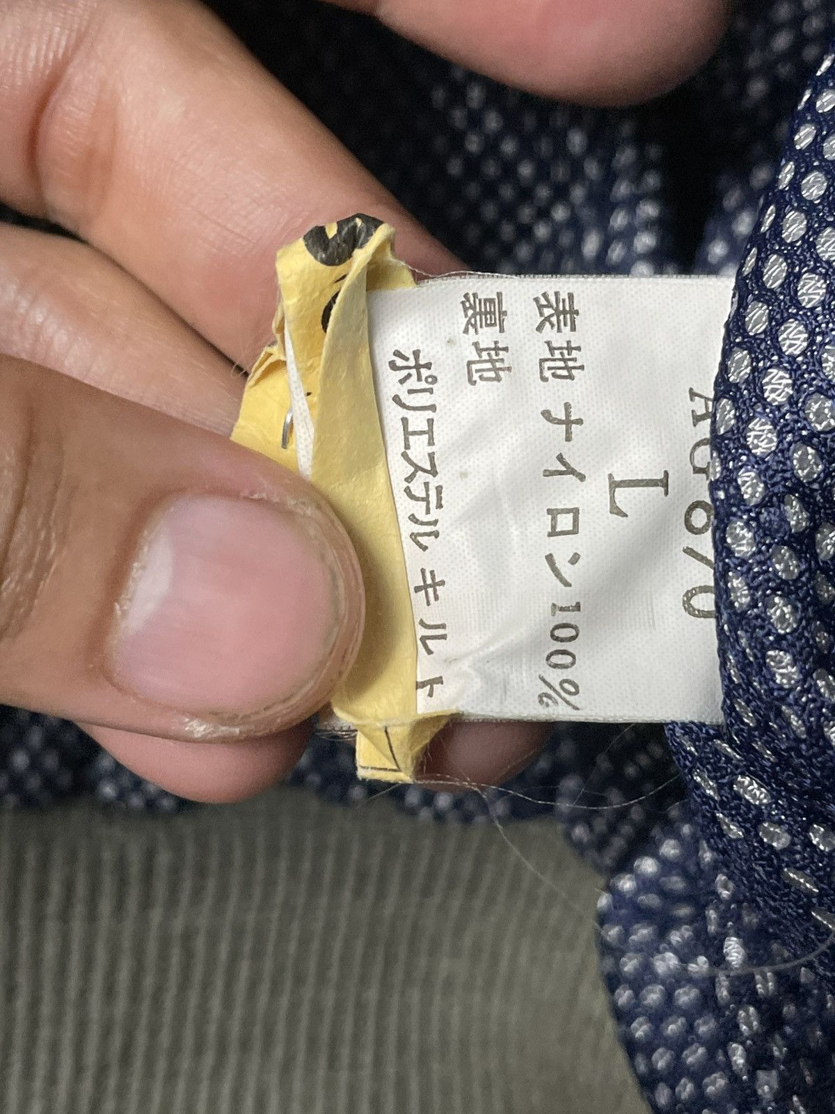 Japanese Brand × Vintage Aggress Japanese Brand Hidden Zipper Jacket (68) Size US L / EU 52-54 / 3 - 11 Thumbnail