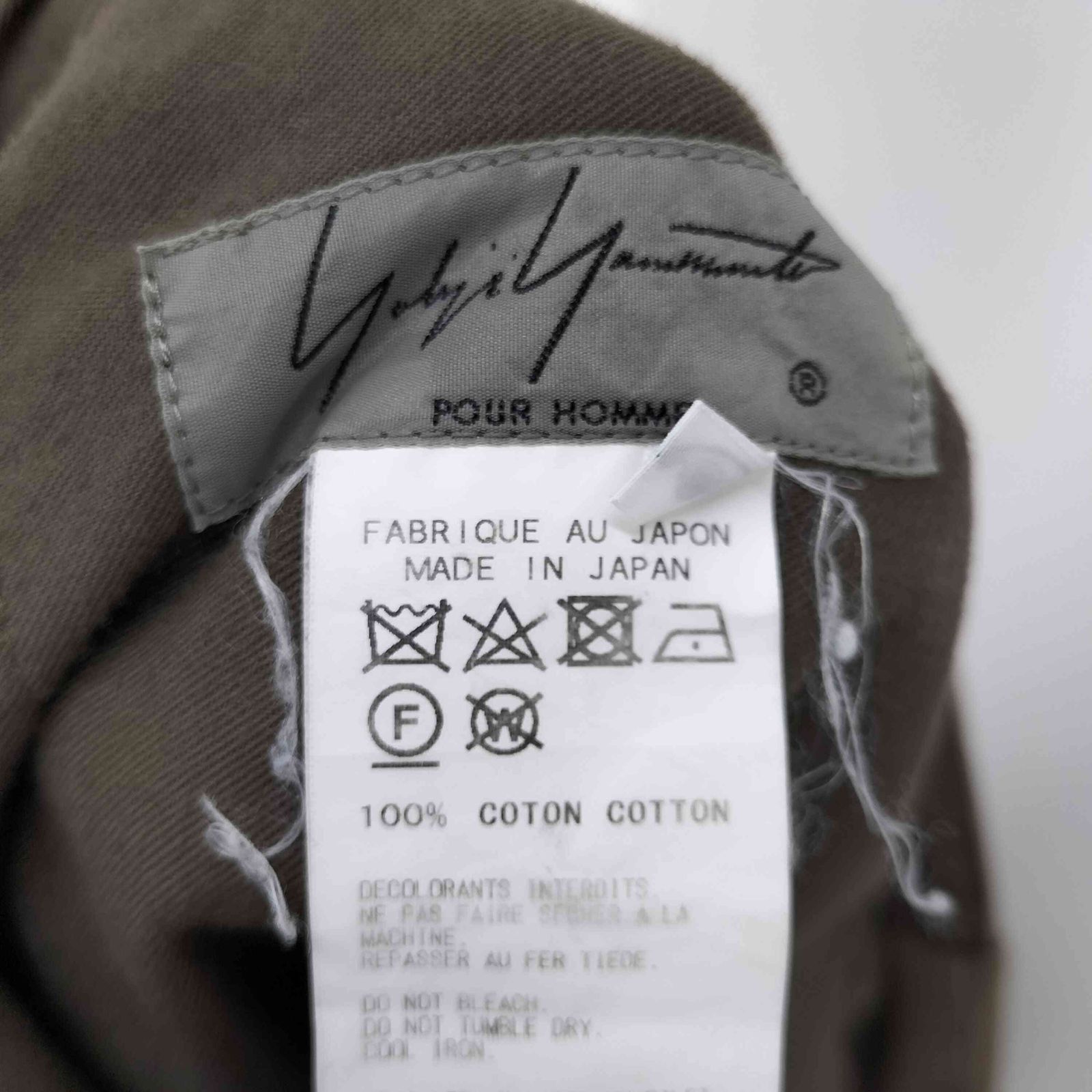 Yohji Yamamoto Yohji Yamamoto POUR HOMME Tuck Balloon Long Pants Size US 33 - 6 Thumbnail