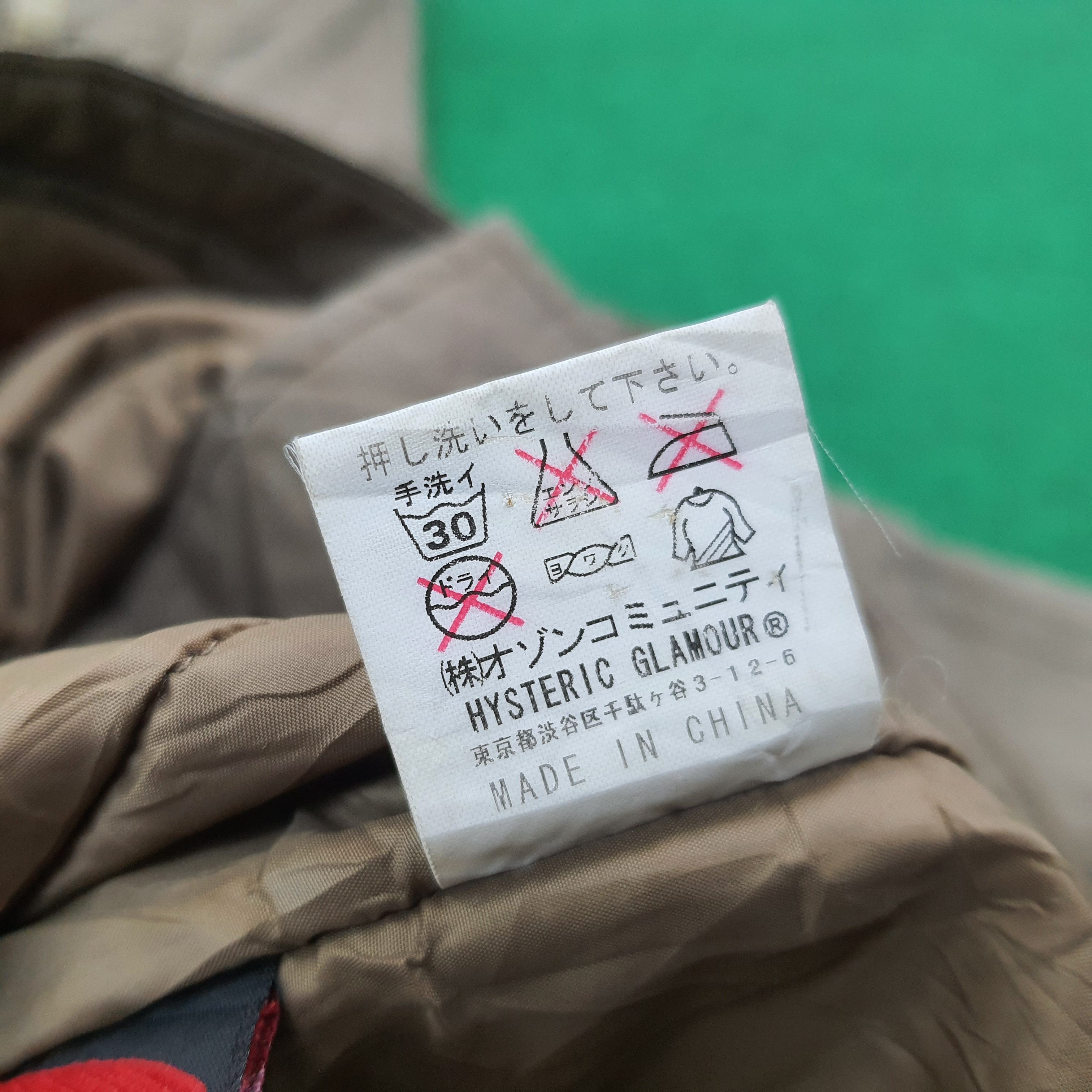 Hysteric Glamour Vintage Hysteric Glamour Parkas Jacket C220N14 Size US S / EU 44-46 / 1 - 10 Thumbnail