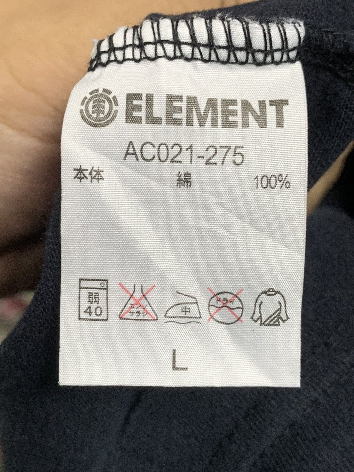 Element Vintage Element big logo t-shirt Size US L / EU 52-54 / 3 - 15 Thumbnail