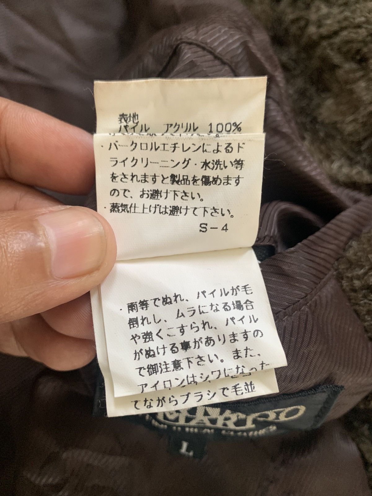 Tornado Mart Hairy Acrylic Tornado Mart Jacket Made in Japan Size US L / EU 52-54 / 3 - 17 Thumbnail