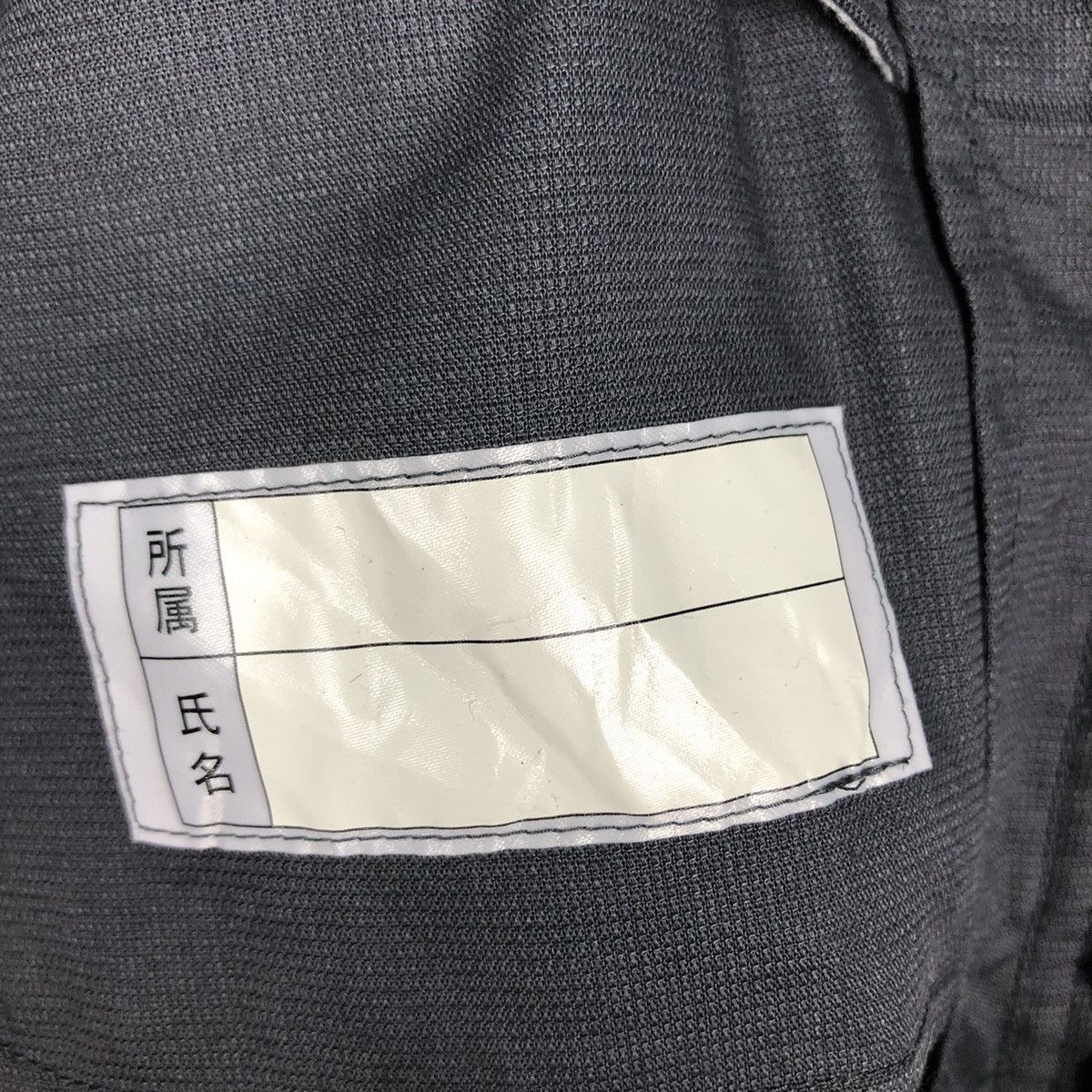 Japanese Brand Vintage Coverall Chore Worker Racing Mazda Big Logo Backhit Size US 36 / EU 52 - 18 Thumbnail