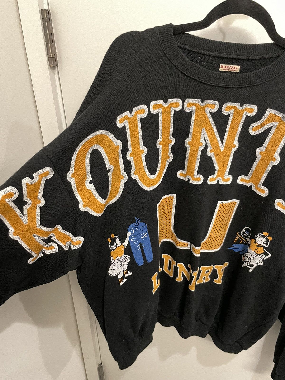 Kapital × Kapital Kountry Kapital Kountry Laundry Sweatshirt | Grailed