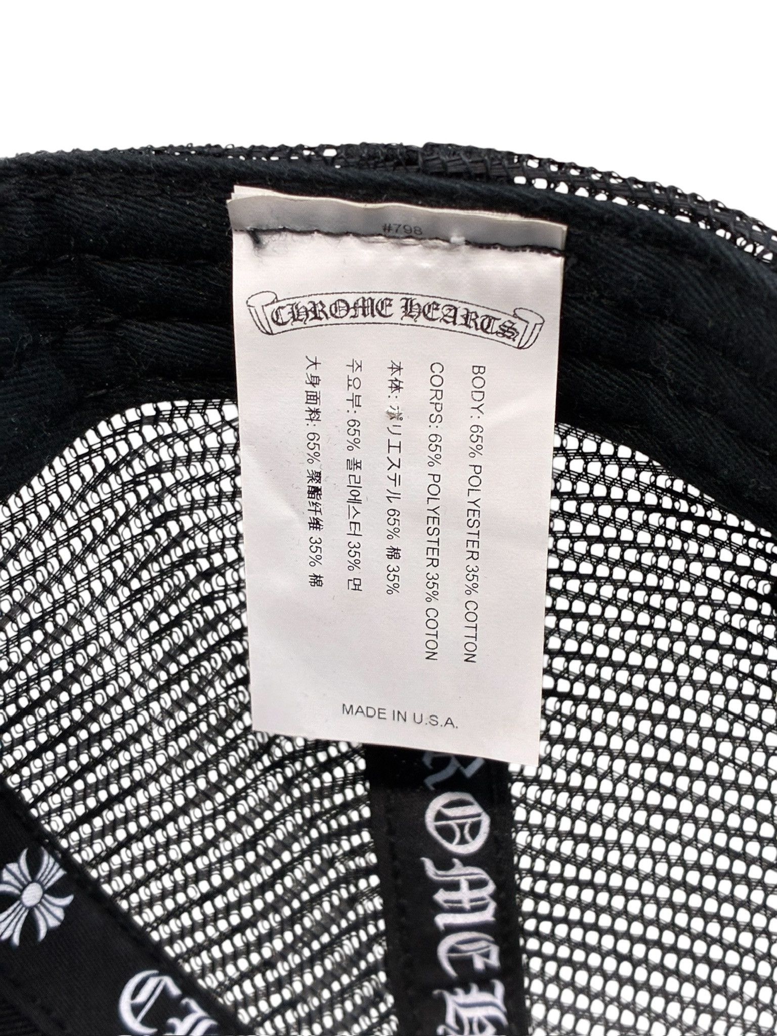 Chrome Hearts Chrome Hearts Triple Cross Hollywood Trucker Hat Size ONE SIZE - 7 Thumbnail