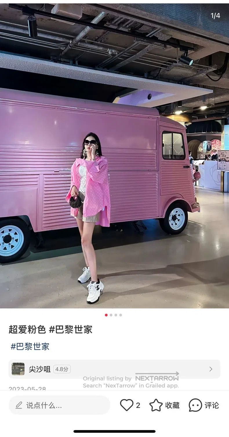 Balenciaga Balenciaga Full Bullet Screen Lock Logo Pink Long Sleeve Size XXS / US 00 / IT 34 - 2 Thumbnail