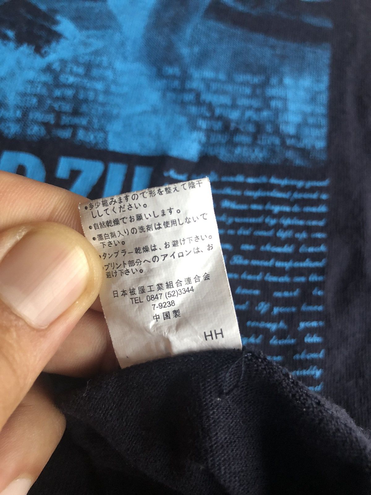 Vintage Vintage Movie Shirt Tee Size US M / EU 48-50 / 2 - 13 Thumbnail