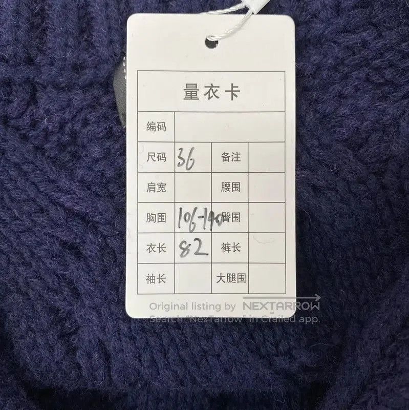 Chanel Chanel Blue Wool Knit Pullover Sweater . Size S / US 4 / IT 40 - 8 Thumbnail