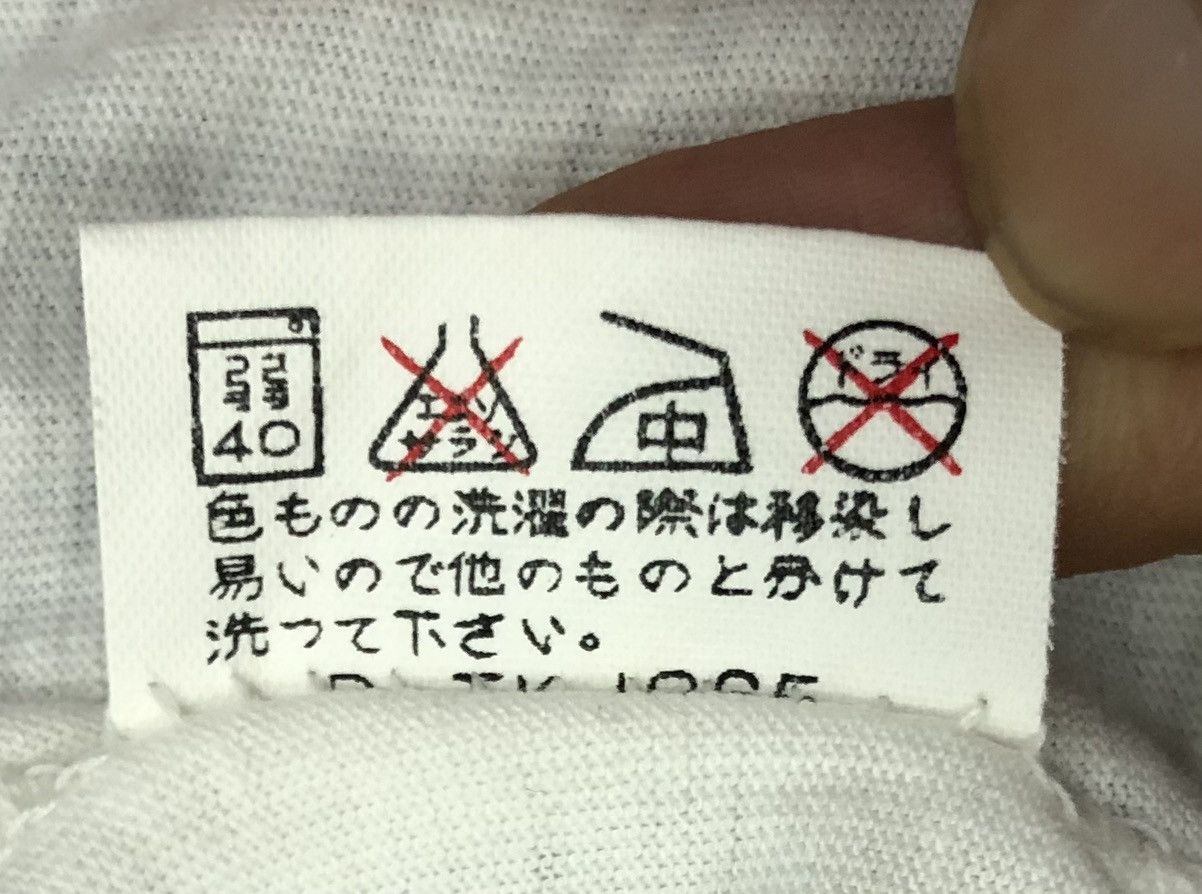 Anime Demae Itcho Nissin Food Products Co,Ltd T-Shirt Size US M / EU 48-50 / 2 - 10 Thumbnail