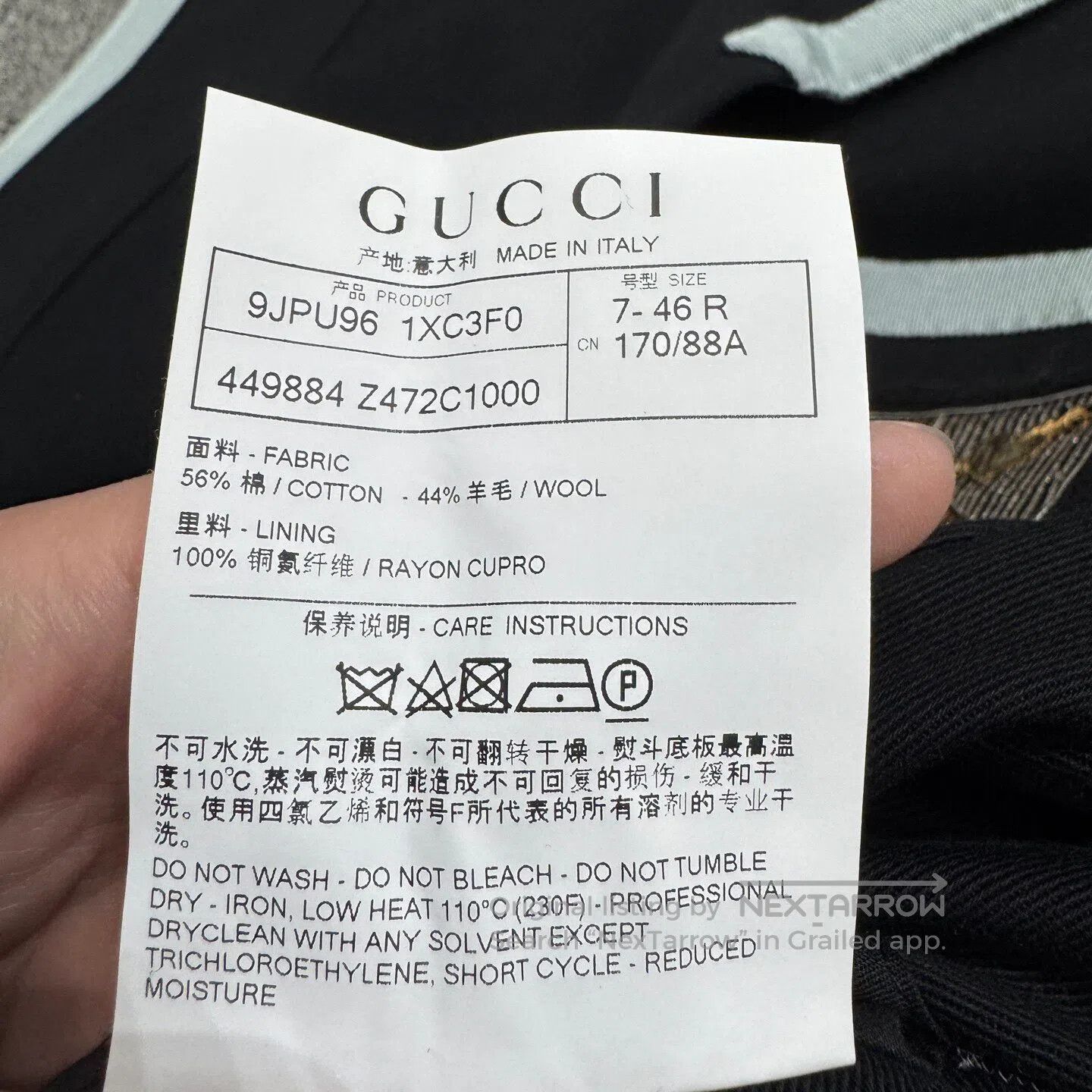 Gucci Guicci Embroidered badge wool suit jacket| Size 46R - 6 Thumbnail
