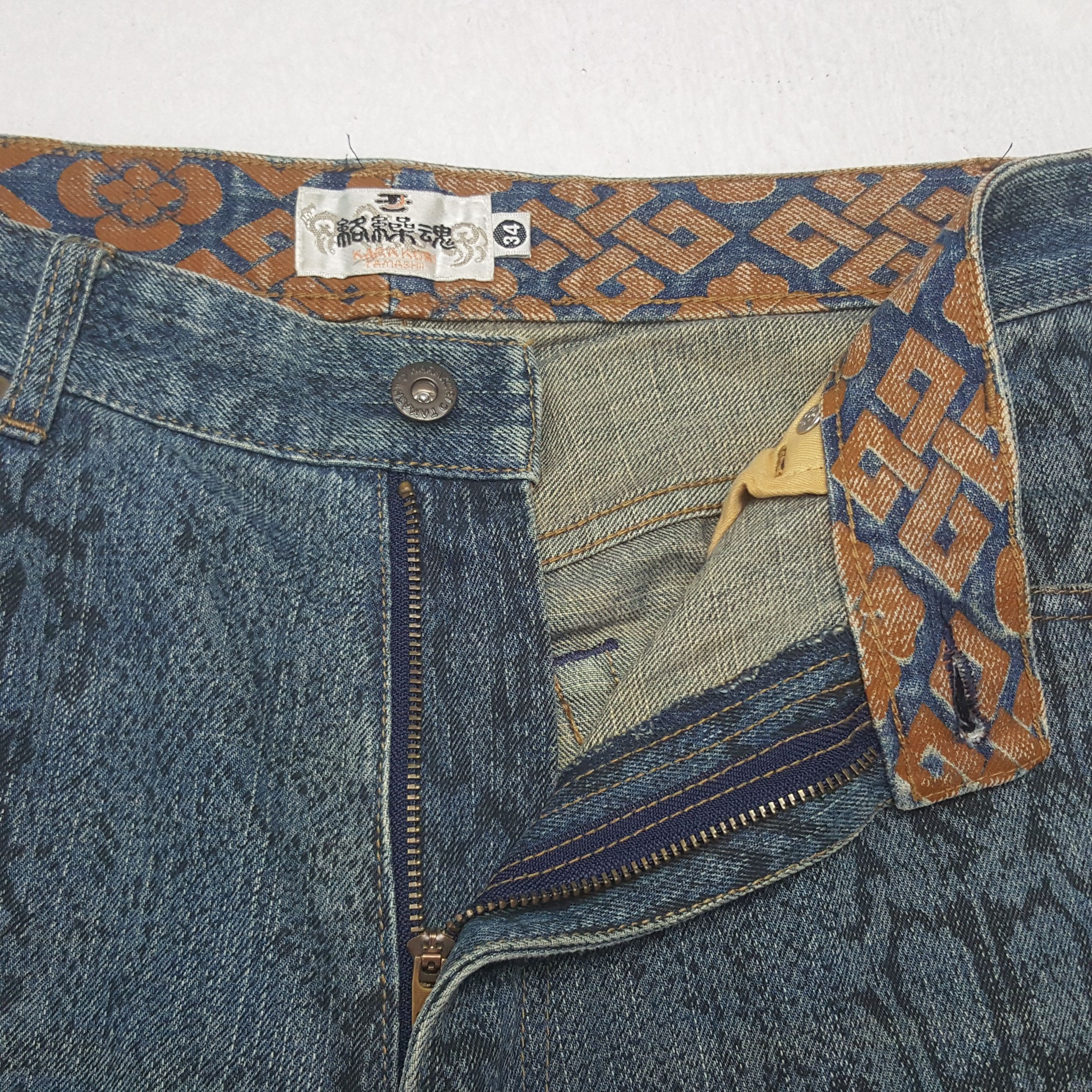 Japanese Brand Vintage Karakumi Tamashi Overprinted Denim Jeans Size US 32 / EU 48 - 13 Thumbnail