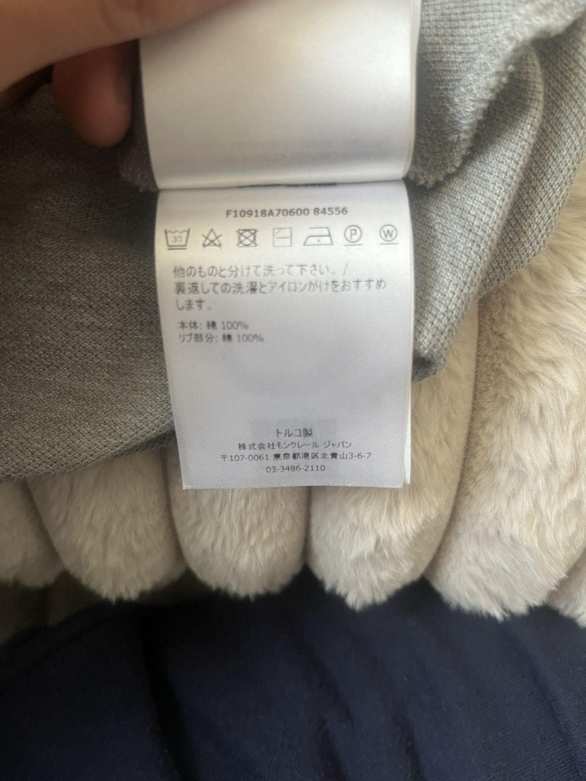 Moncler Grey Moncler Polo Size US S / EU 44-46 / 1 - 10 Thumbnail