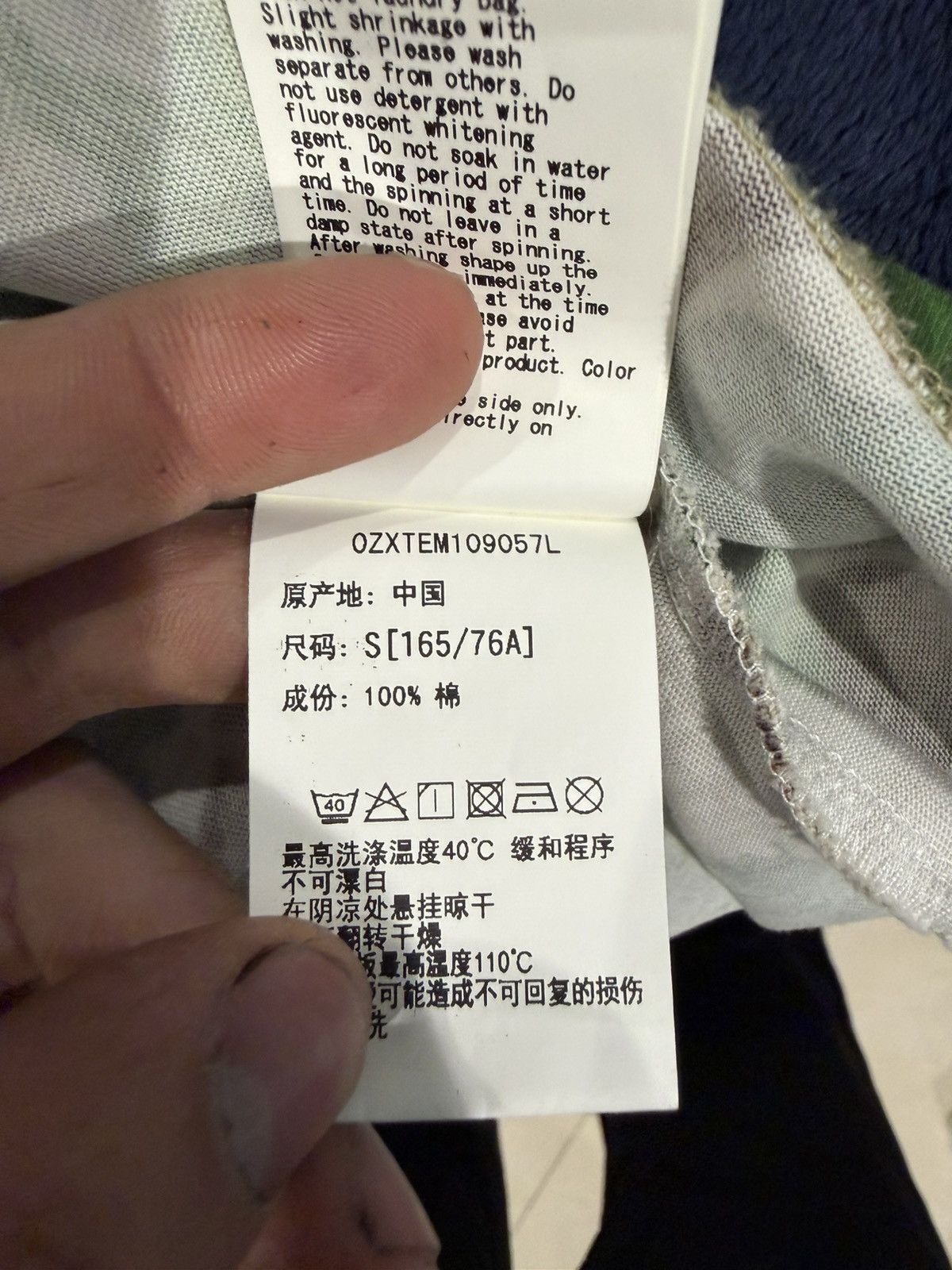 Bape BAPE A Bathing Ape 1st Camo Matching Set – Tee + Sweat Short Size US S / EU 44-46 / 1 - 8 Thumbnail