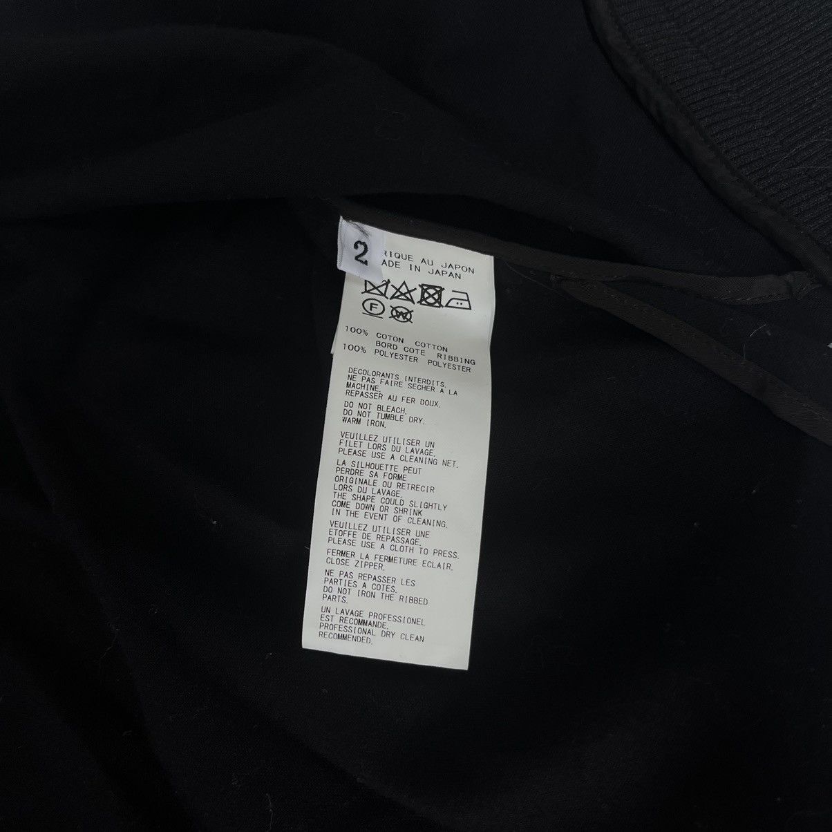 Yohji Yamamoto Yohji Yamamoto X Hoodie Black Size US M / EU 48-50 / 2 - 6 Thumbnail