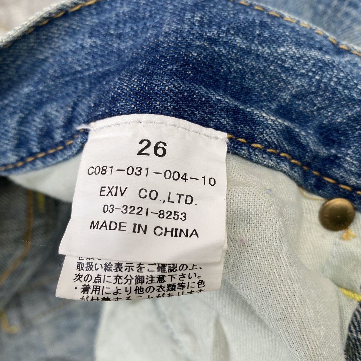 Japanese Brand CO & LU Whisker Jeans Size US 30 / EU 46 - 11 Thumbnail