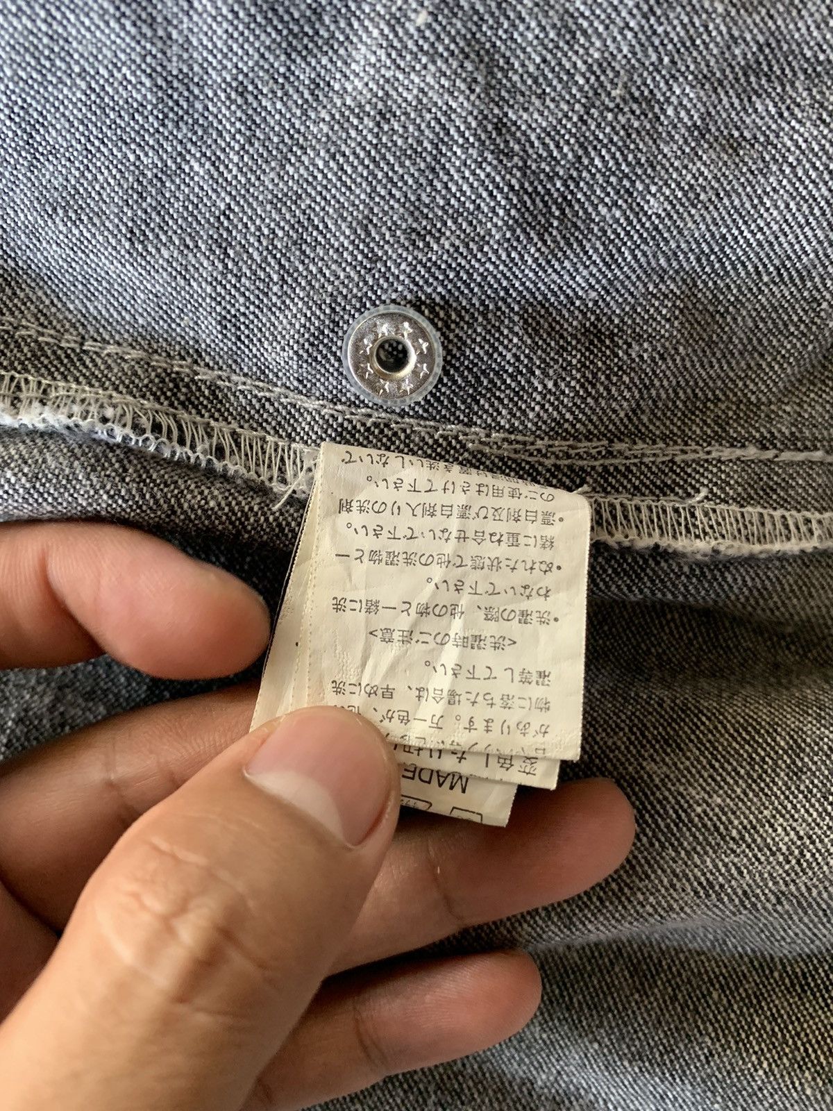 In The Attic in the attic homme denim jacket Size US L / EU 52-54 / 3 - 4 Thumbnail