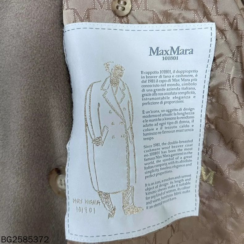 Max Mara Max Mara Classic 101801 Camel Coat Size S / US 4 / IT 40 - 6 Thumbnail
