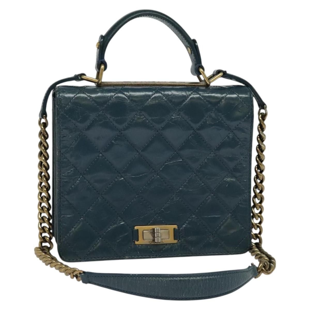 Chanel Chanel Matelasse Chain Shoulder Bag Size ONE SIZE - 1 Thumbnail