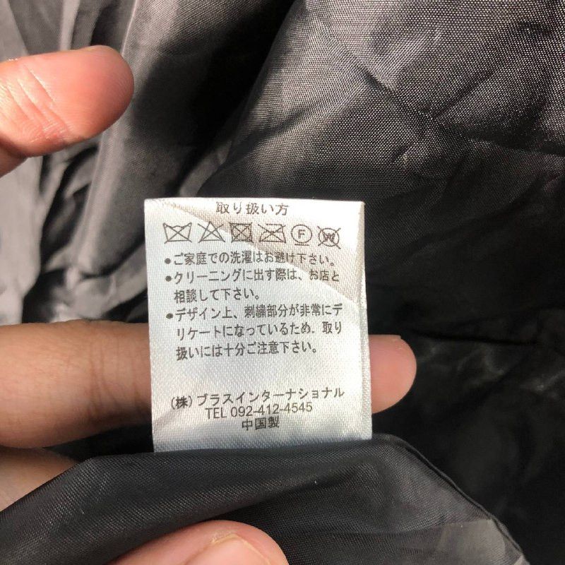 Japanese Brand × Vintage Vintage Sukajan Japanese Traditional Style Light Jacket Size US XL / EU 56 / 4 - 11 Thumbnail