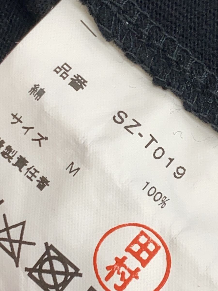 Comme des Garcons CDG Logo Tee Size US M / EU 48-50 / 2 - 5 Thumbnail