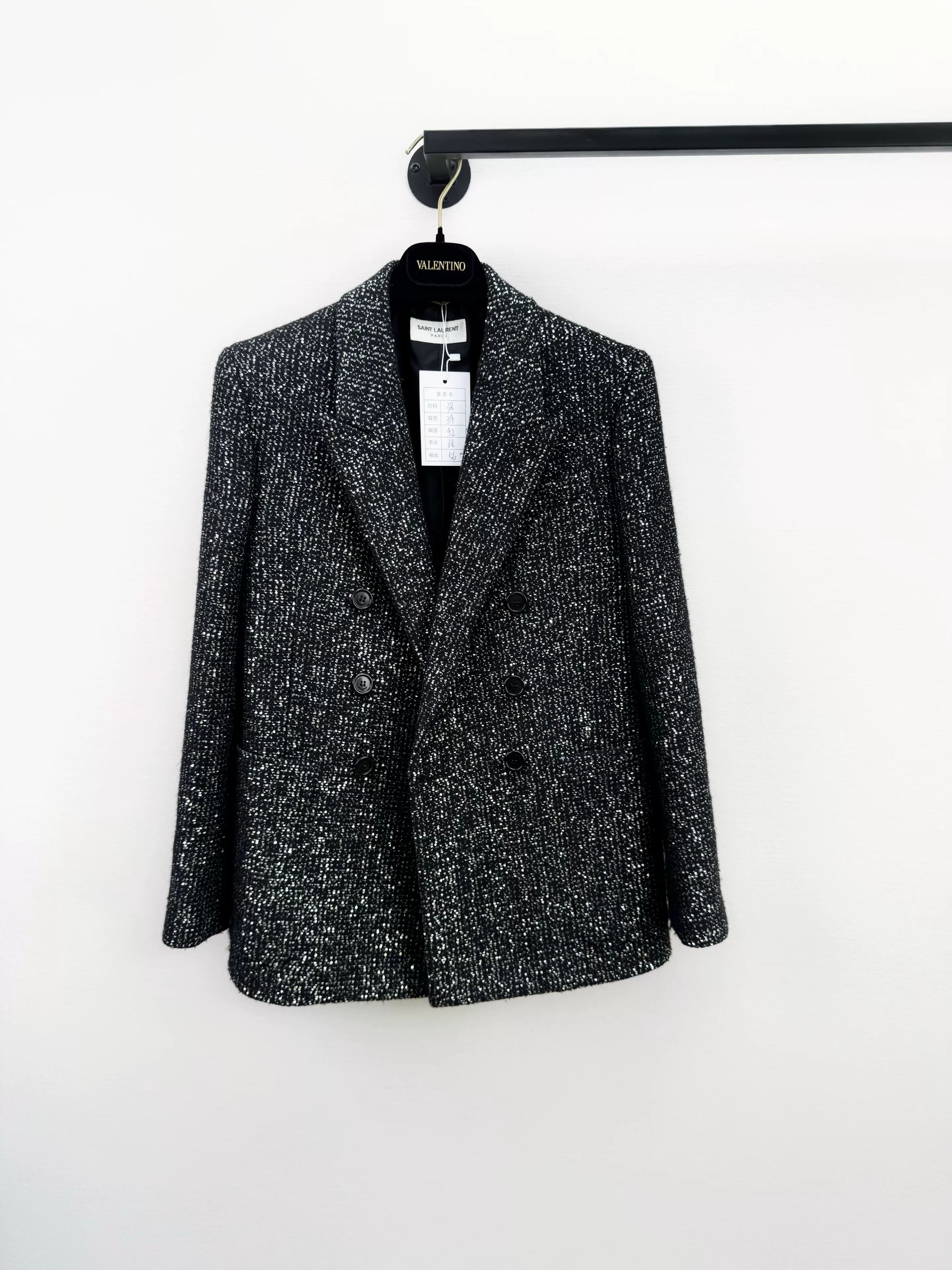 Saint Laurent Paris Saint Laurent SLP Sequin Blazer Size S / US 4 / IT 40 - 1 Thumbnail