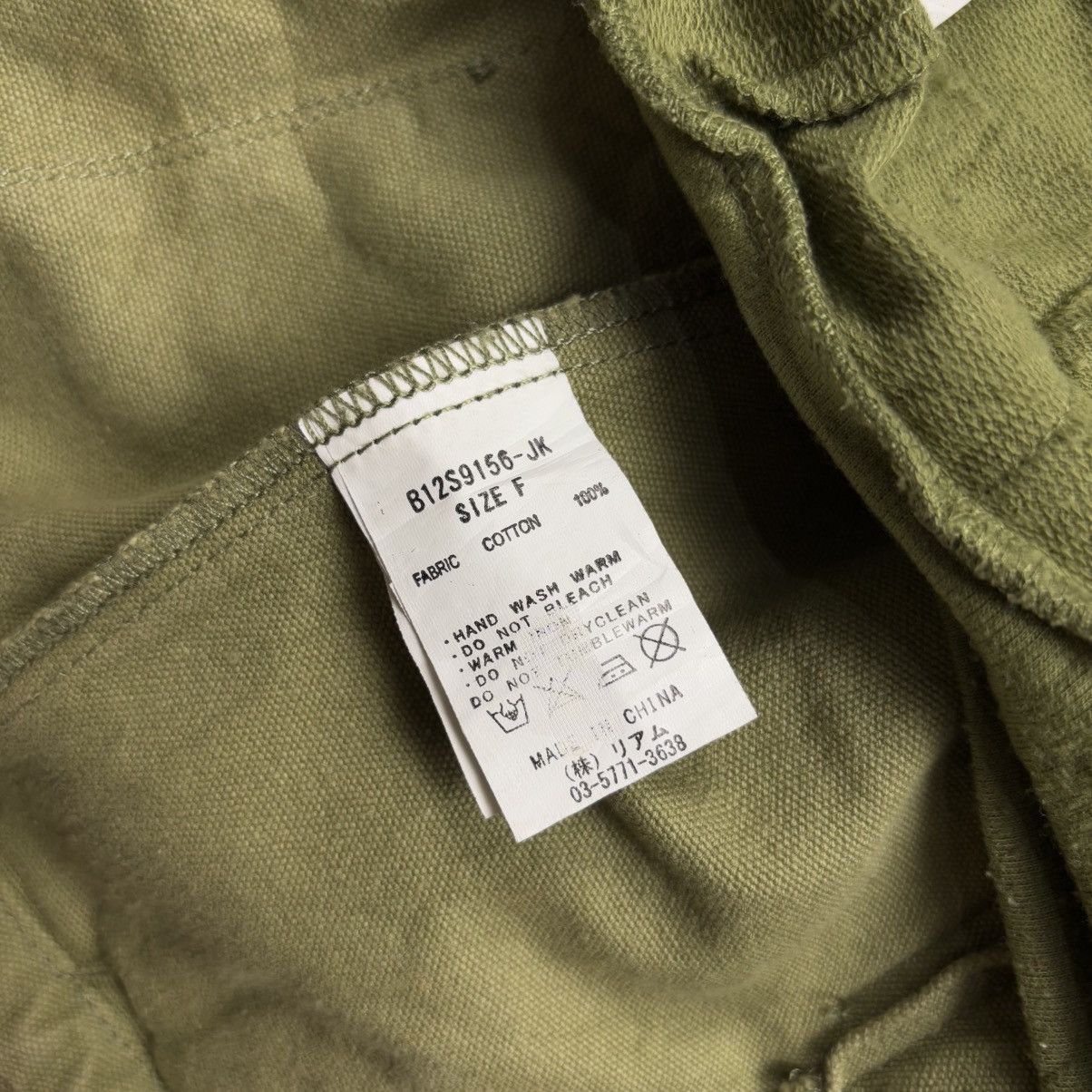 Ekam 2000s Backs - Apocalypse Style Napoleon Hooded Jacket Size US M / EU 48-50 / 2 - 16 Thumbnail