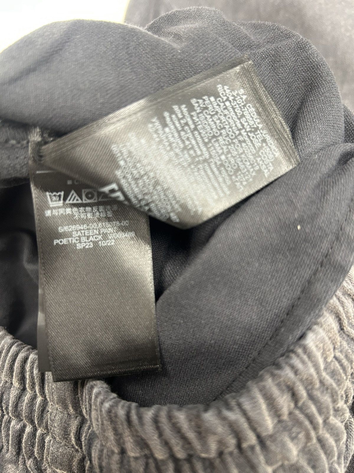 Balenciaga × Kanye West × Yeezy YZY x GAP Poetic Black Hoodie & Cargos Size US M / EU 48-50 / 2 - 15 Thumbnail