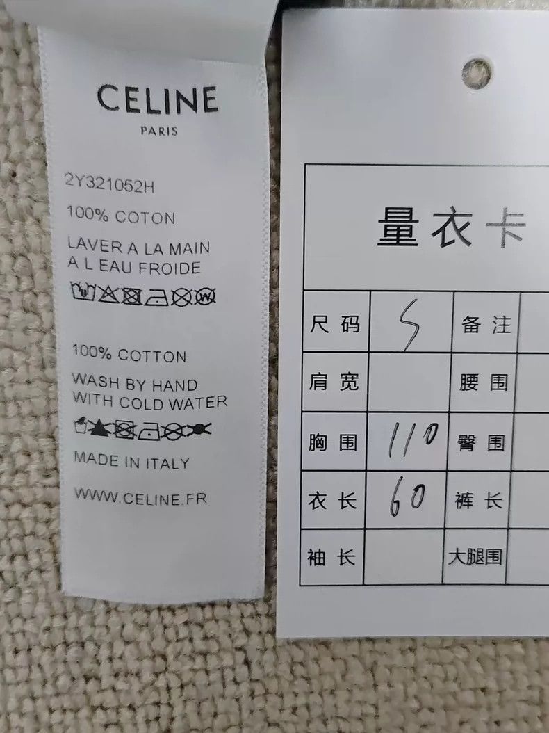 Celine CELINE Logo-lettered printed loose-fit hoodie 2501-Nextarro Size US S / EU 44-46 / 1 - 6 Thumbnail