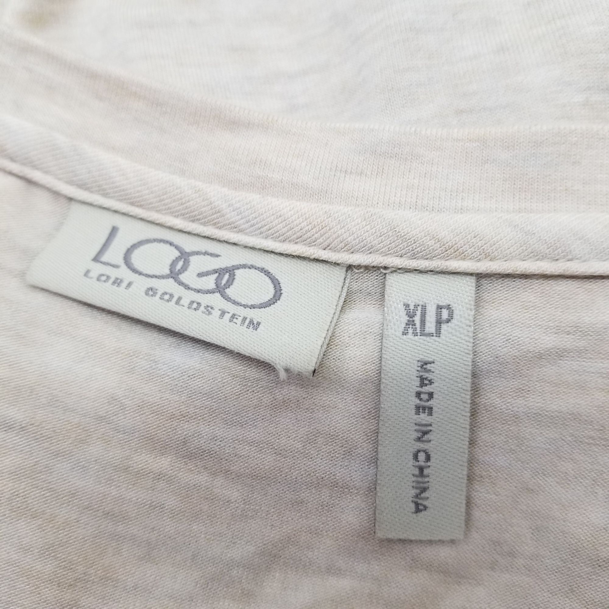 Other LOGO XLP Cream Lace Satin Hem Ruffles Tiered Hi Low Stretch Size XL / US 12-14 / IT 48-50 - 5 Thumbnail