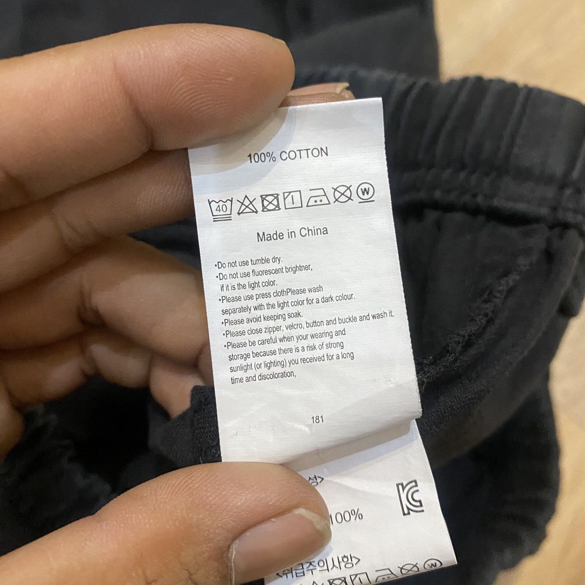 Gramicci 2000s Gramici Fatigue Pants Size US 28 / EU 44 - 19 Thumbnail