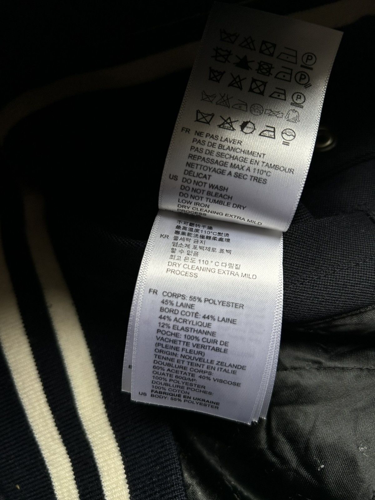 Designer × Sandro Sandro Navy Teddy Bomber Jacket Varsity Size US L / EU 52-54 / 3 - 6 Thumbnail