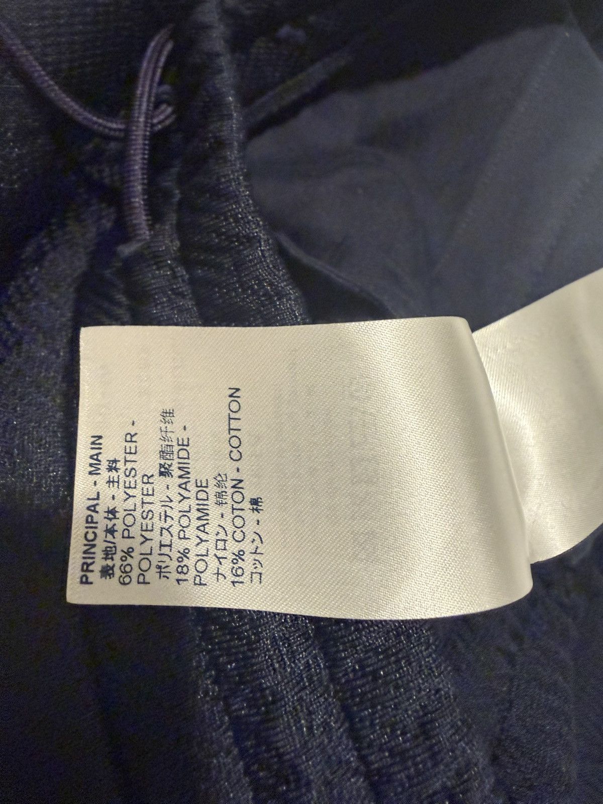 Louis Vuitton Louis vuitton mens monogram embroidered pants.XL. $1390 Size US 36 / EU 52 - 12 Thumbnail