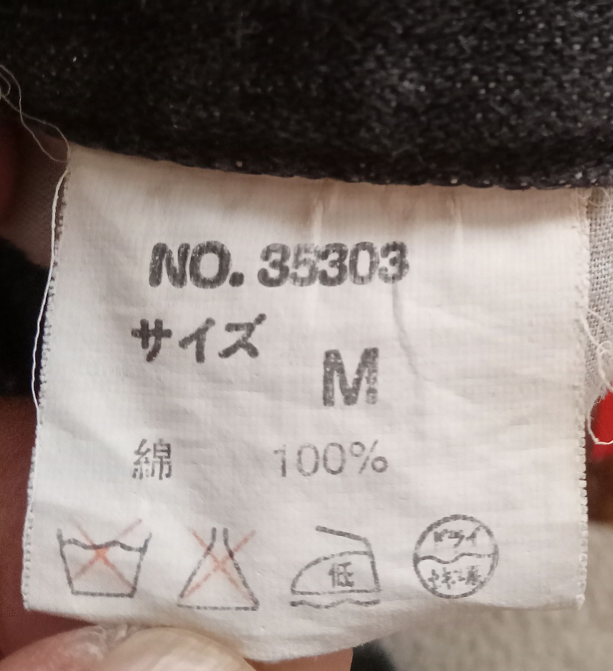Japanese Brand Rustenburg Homme Rare Design Flare Jeans Size US 30 / EU 46 - 4 Thumbnail