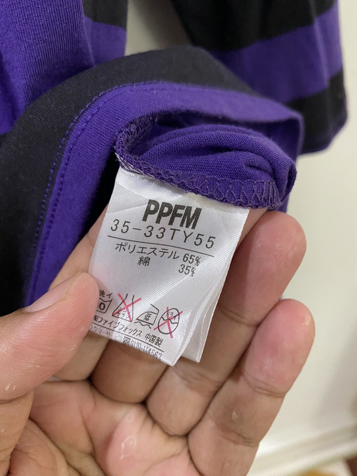 Japanese Brand 🔥Rare PPFM Stripe Long Sleeve Tshirt Size US M / EU 48-50 / 2 - 4 Thumbnail
