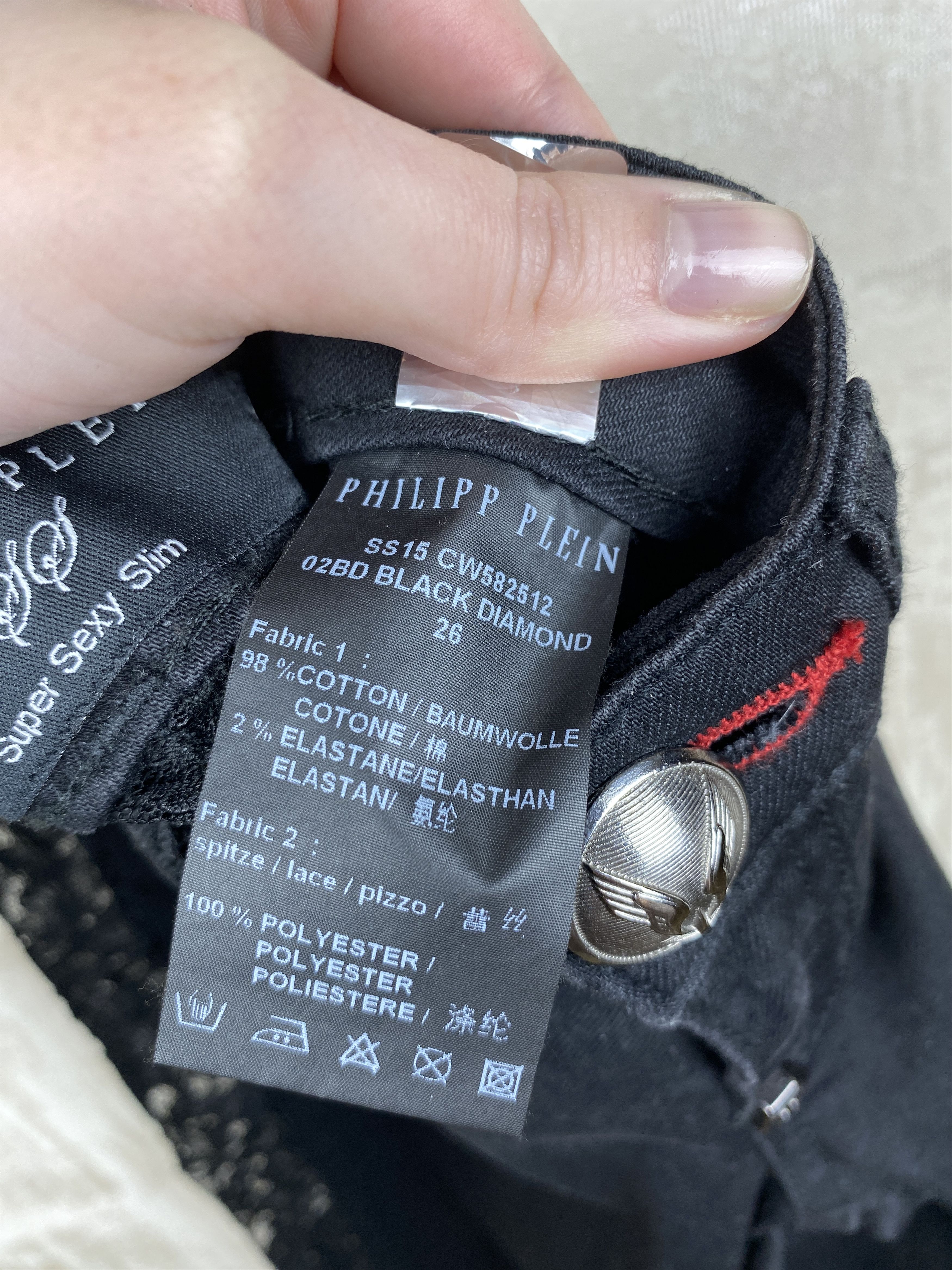Philipp Plein Philipp Plein Black Diamond Y2K Lace Super Sexy Slim Jeans Size 26" / US 2 / IT 38 - 13 Thumbnail