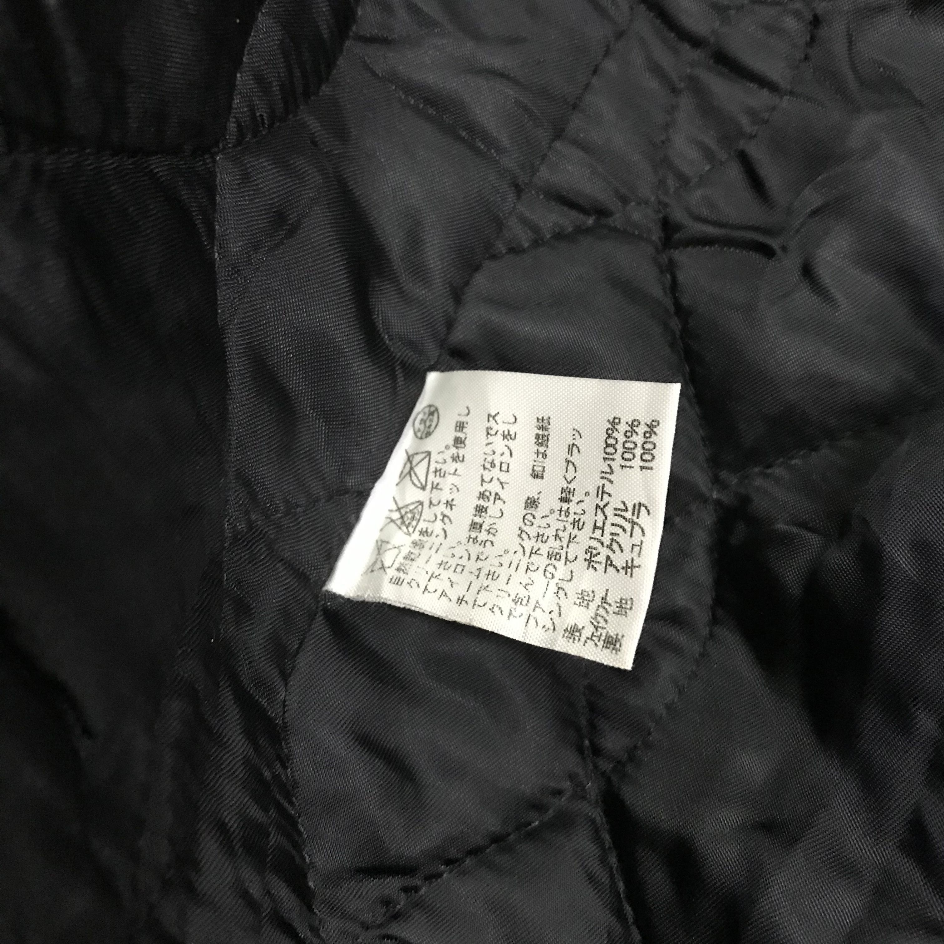 Issey Miyake Vintage Issey Miyake Coat Jacket Flower Pattern Size US L / EU 52-54 / 3 - 20 Thumbnail