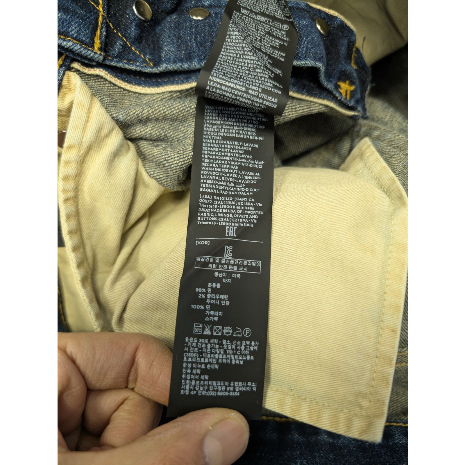 Tom Ford o1rshd1 Slim Jeans in Navy Size US 34 / EU 50 - 20 Thumbnail