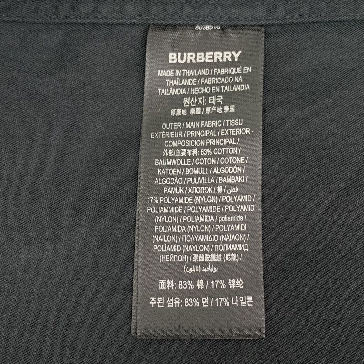 Burberry Burberry Black Pocket Design Cotton Long Sleeve Shirt K26WX Size US M / EU 48-50 / 2 - 7 Thumbnail