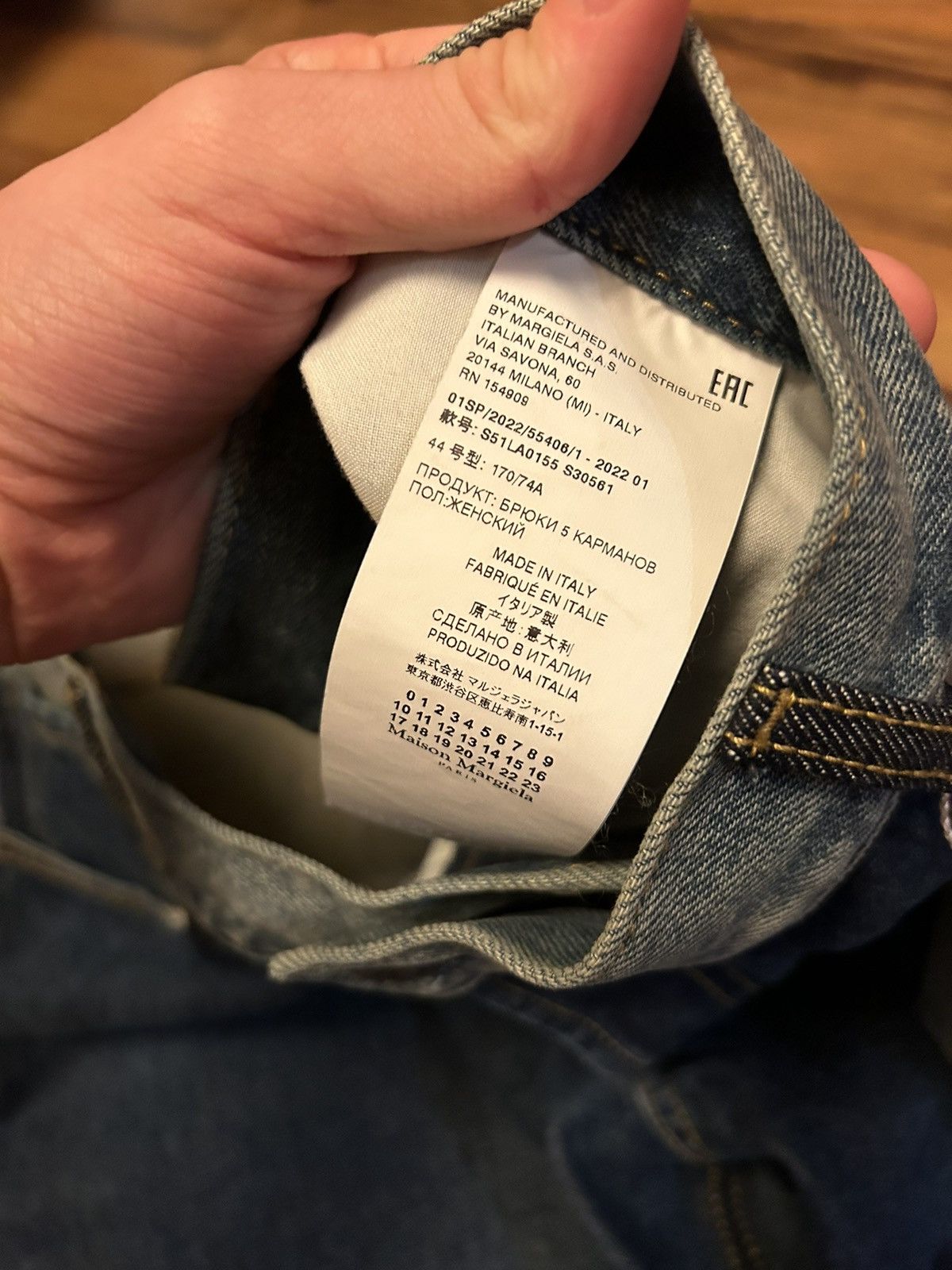 Maison Margiela Maison Margiela pants Size 30" / US 8 / IT 44 - 4 Thumbnail